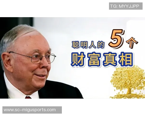 足球明星赢得奖金的惊人数字揭秘你绝对想不到的财富真相