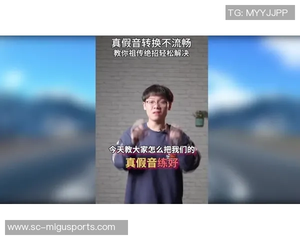 足球明星进球技巧全解析带你轻松掌握进球秘诀与实战演练视频教程